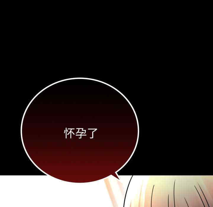 背叛的开始/完美妻子的背叛