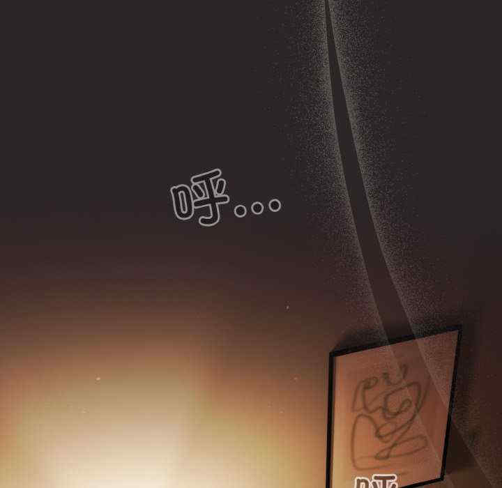 天降美差/天上掉下來的爽缺