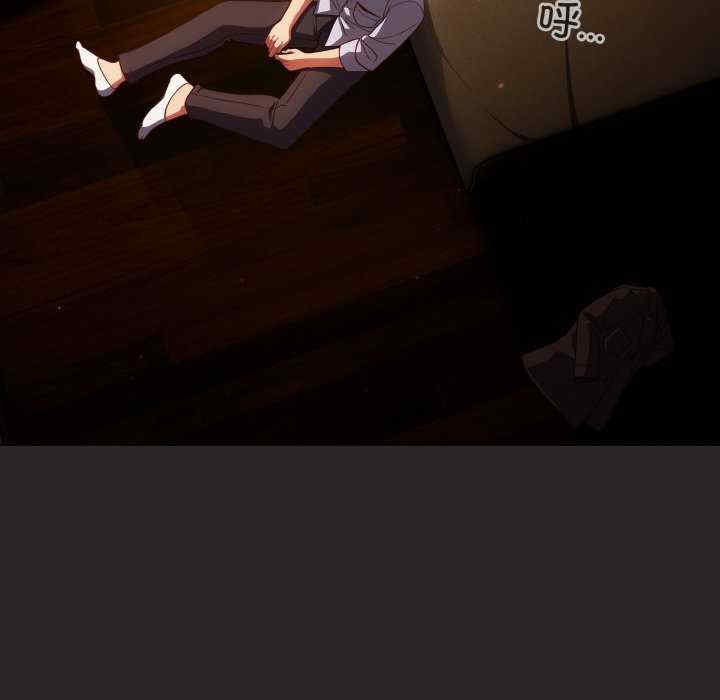 天降美差/天上掉下來的爽缺