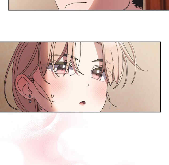 老大!请把女儿交给我!