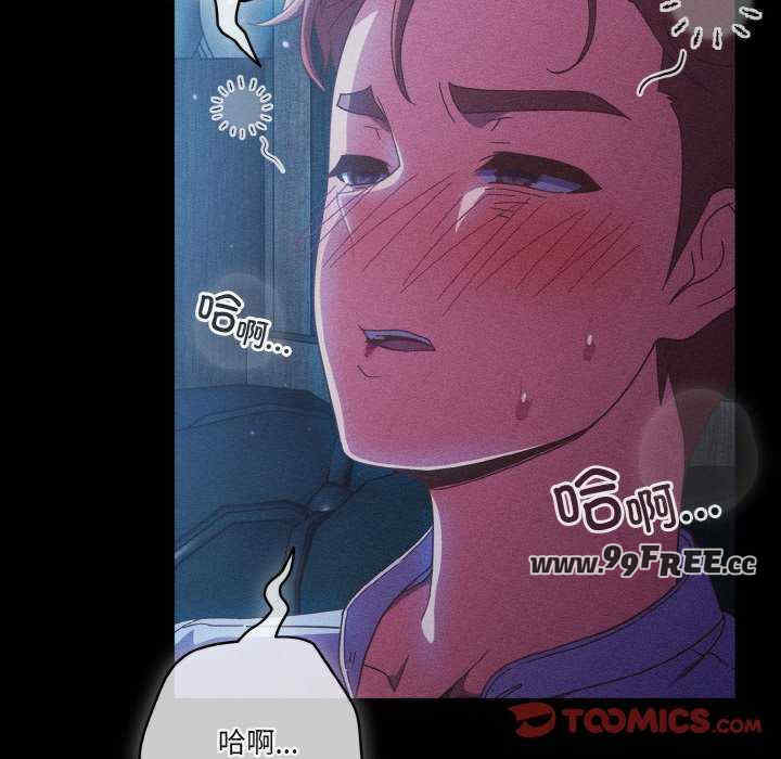 天降美差/天上掉下來的爽缺