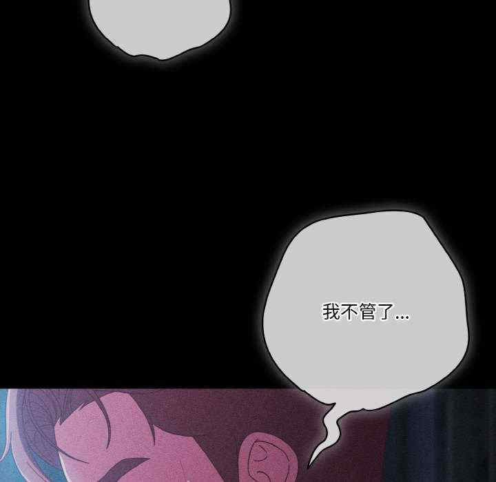 天降美差/天上掉下來的爽缺