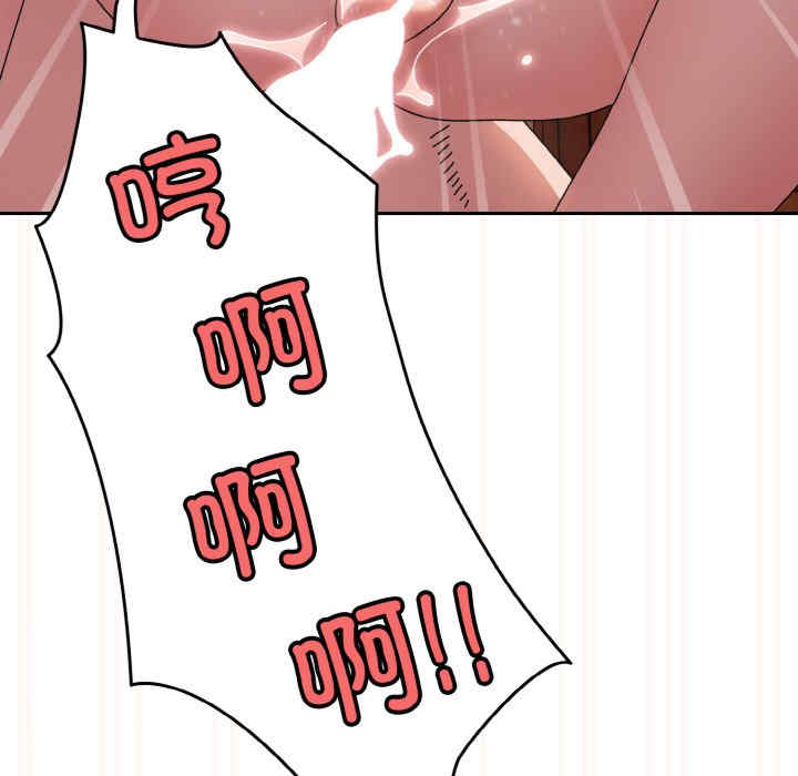 老大!请把女儿交给我!