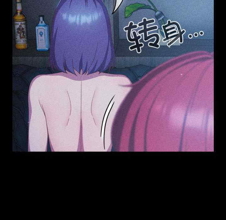 天降美差/天上掉下來的爽缺