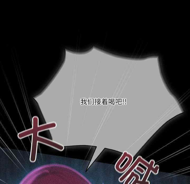 天降美差/天上掉下來的爽缺