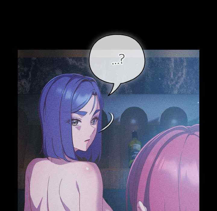 天降美差/天上掉下來的爽缺