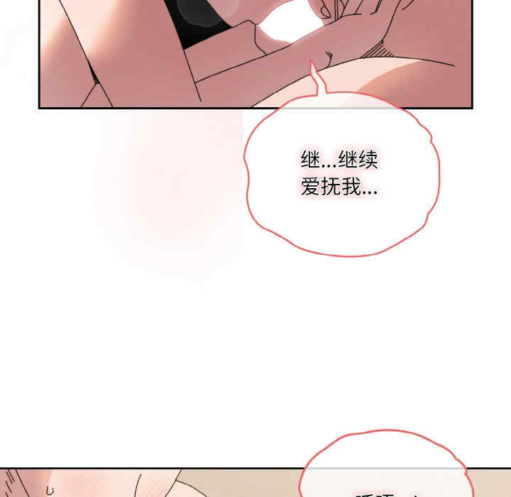 老大!请把女儿交给我!