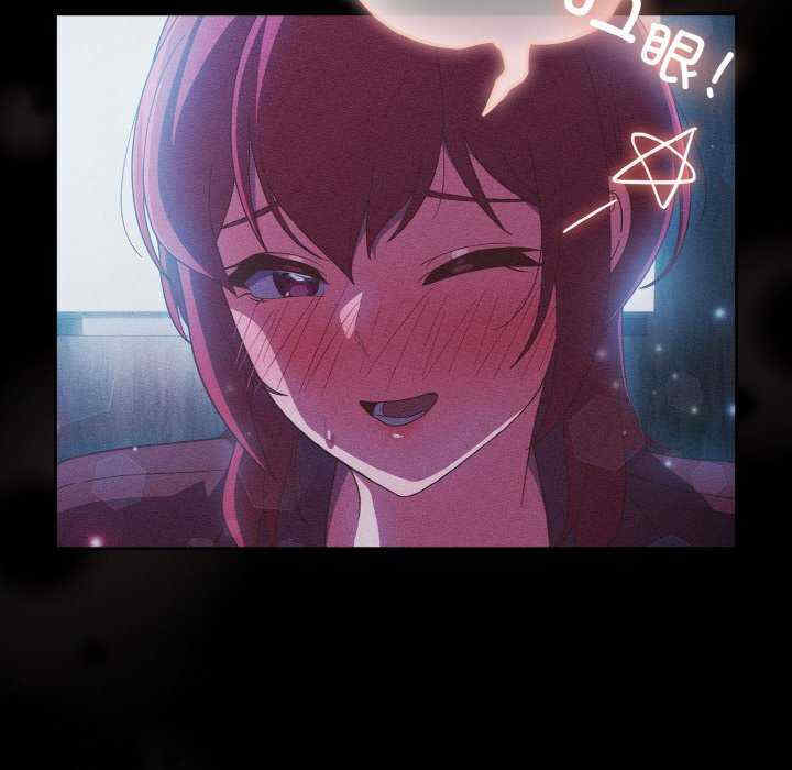 天降美差/天上掉下來的爽缺