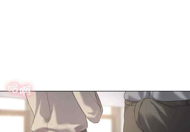 我靠升级逆袭成为大师/我爽爽升级