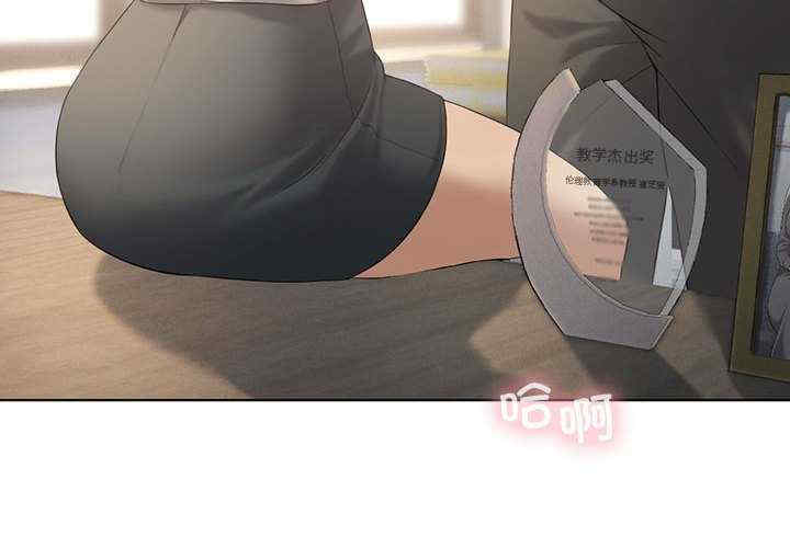 我靠升级逆袭成为大师/我爽爽升级