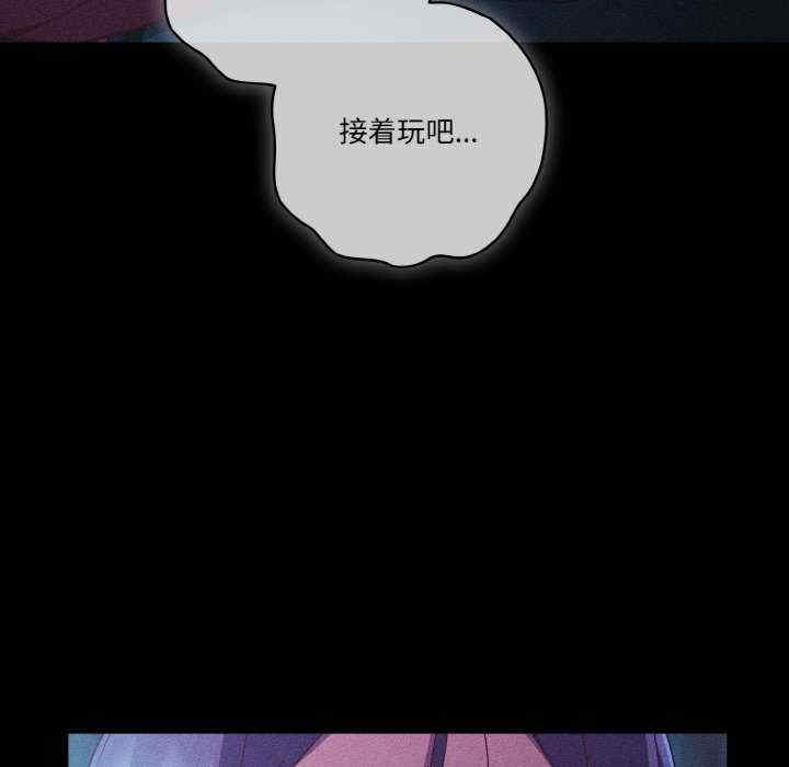 天降美差/天上掉下來的爽缺