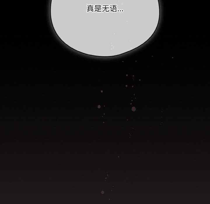 天降美差/天上掉下來的爽缺