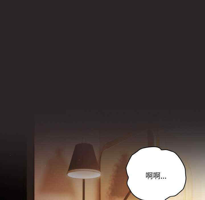 天降美差/天上掉下來的爽缺