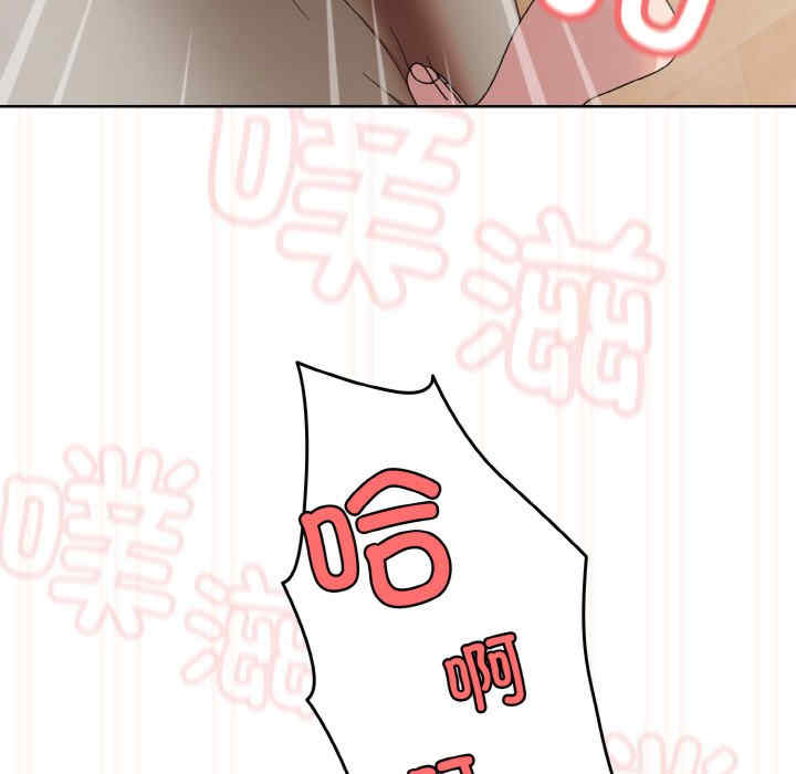 老大!请把女儿交给我!