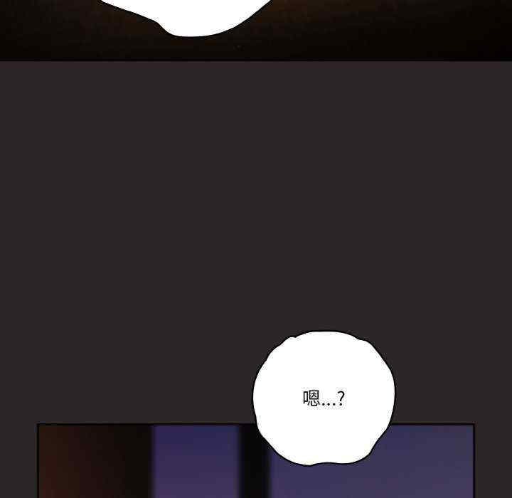 天降美差/天上掉下來的爽缺