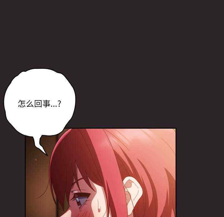 天降美差/天上掉下來的爽缺