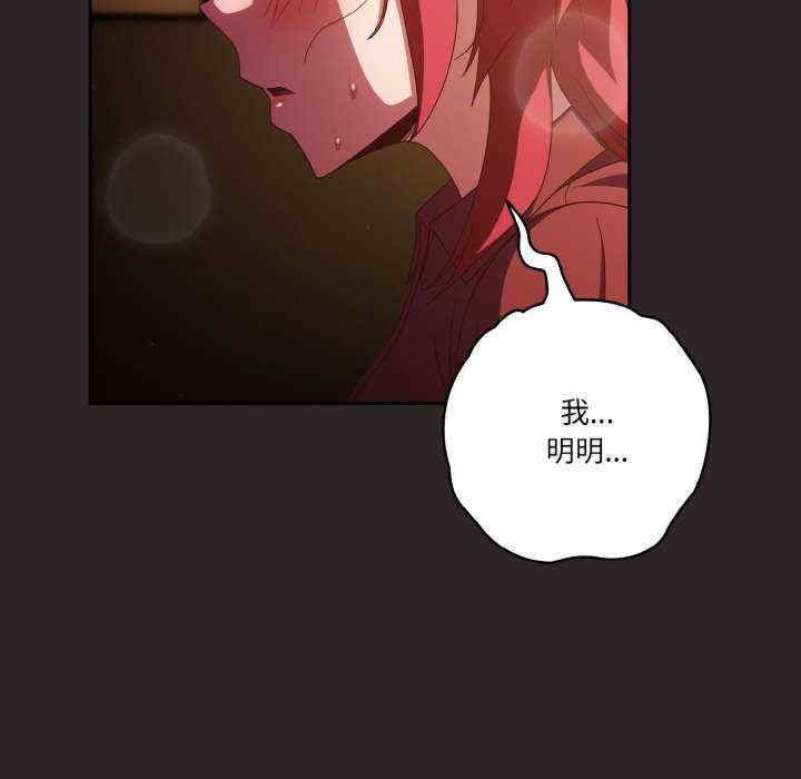 天降美差/天上掉下來的爽缺