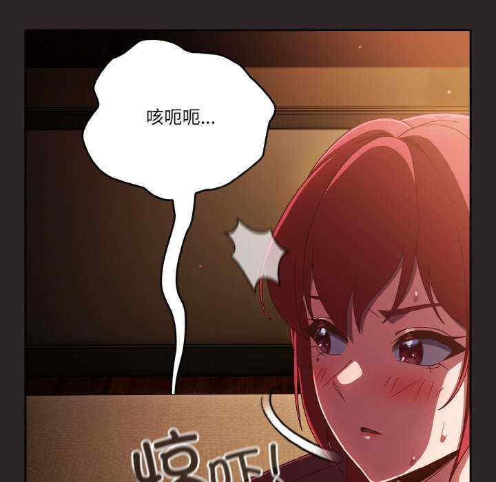 天降美差/天上掉下來的爽缺