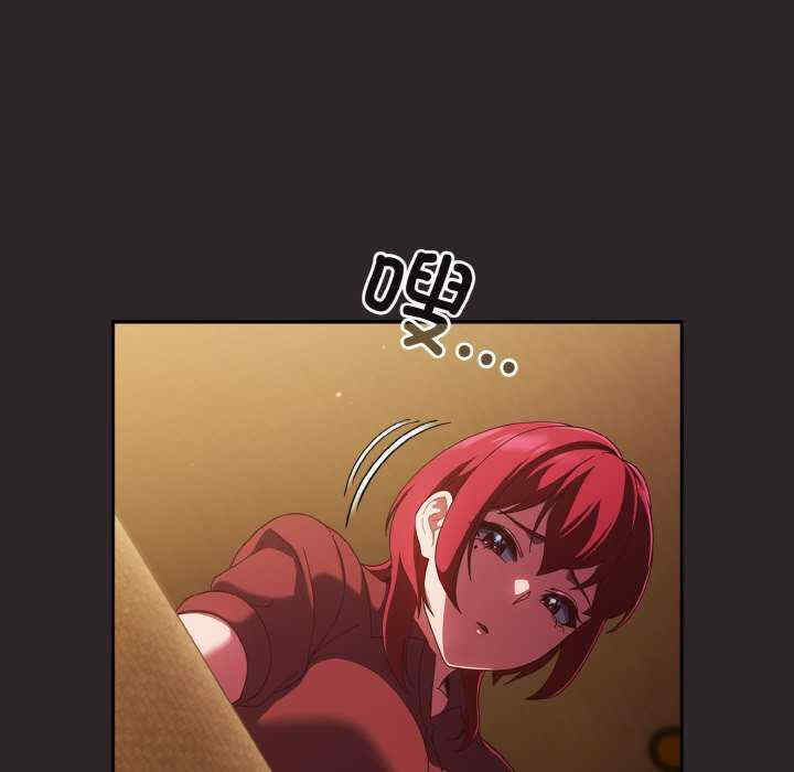 天降美差/天上掉下來的爽缺