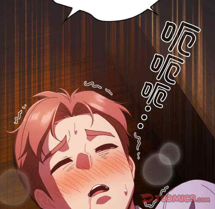 天降美差/天上掉下來的爽缺