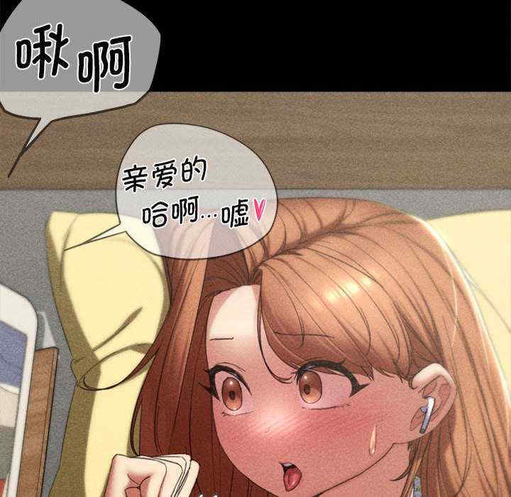 危险同学会
