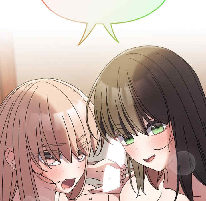 老大!请把女儿交给我!