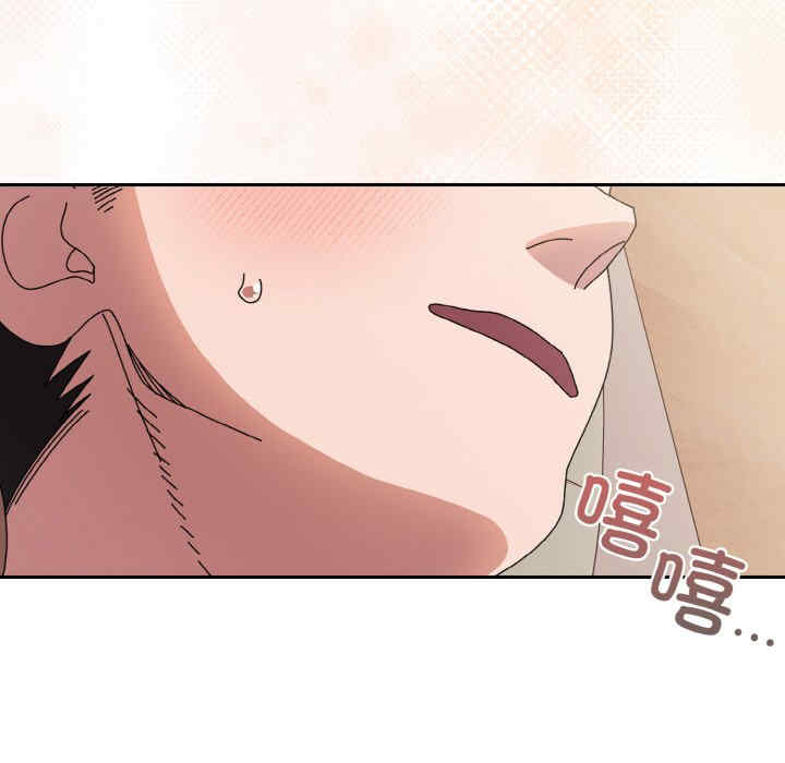 老大!请把女儿交给我!