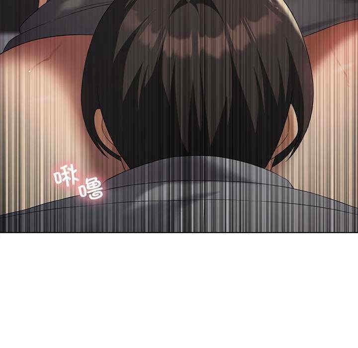 我靠升级逆袭成为大师/我爽爽升级