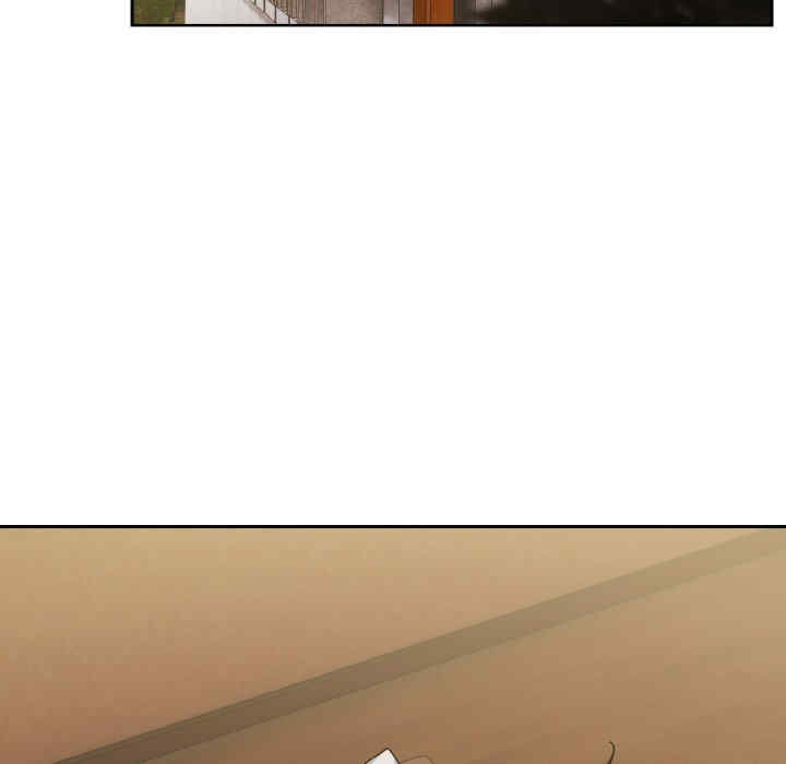 老大!请把女儿交给我!