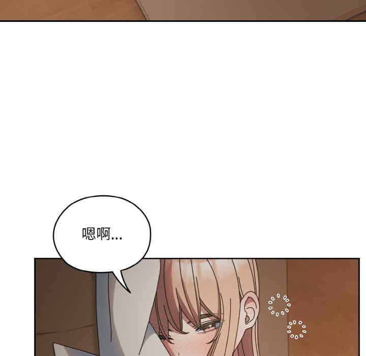 老大!请把女儿交给我!