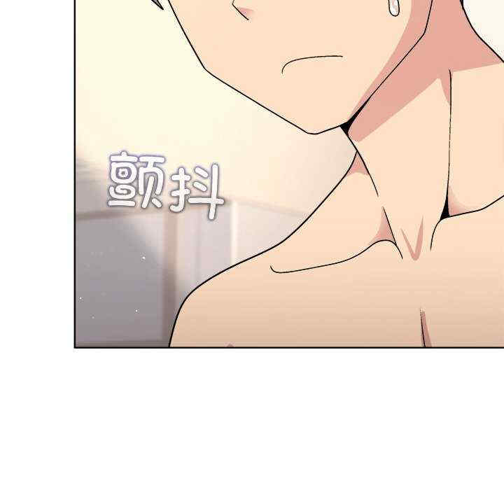 和美女上司玩游戏/冰山主管的秘密兴趣