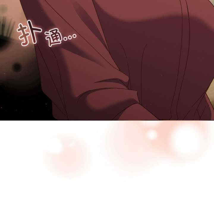 天降美差/天上掉下來的爽缺