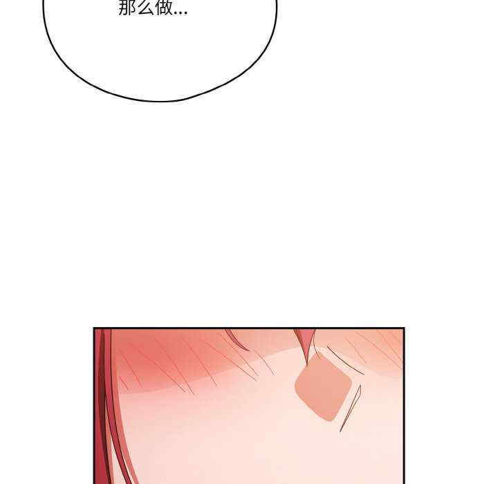 天降美差/天上掉下來的爽缺