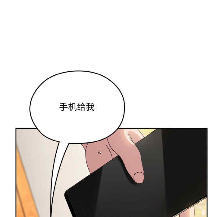 老大!请把女儿交给我!