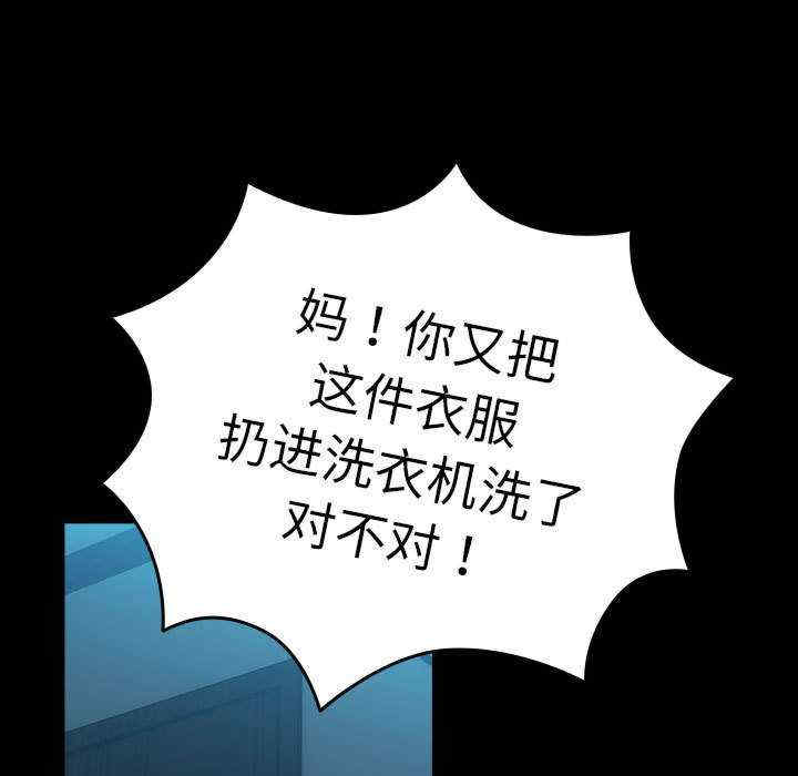 赘婿要通吃/我家的赘婿大人