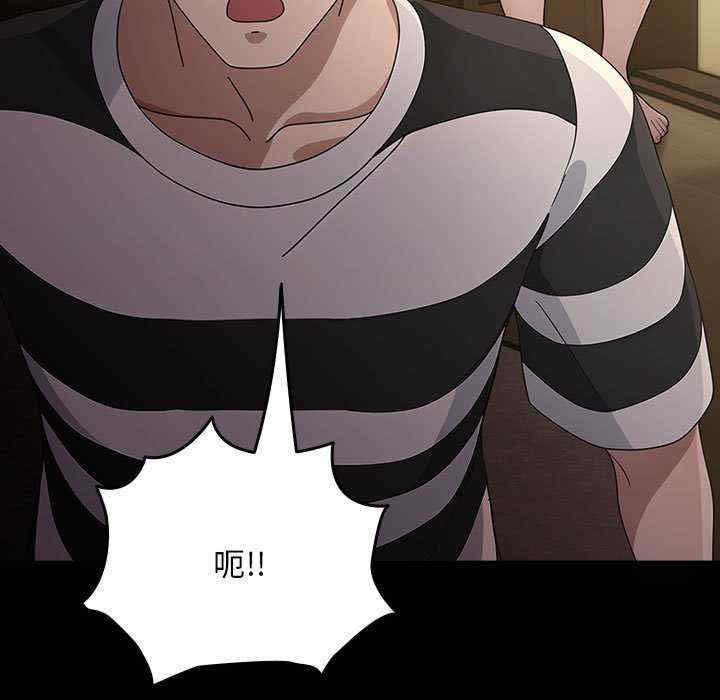 赘婿要通吃/我家的赘婿大人