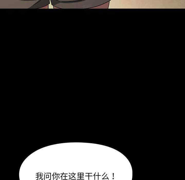 赘婿要通吃/我家的赘婿大人