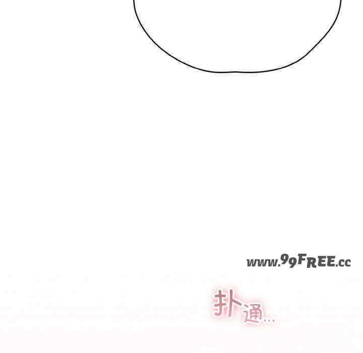 天降美差/天上掉下來的爽缺