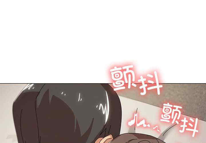 家人之间这样不好吧/家人麥計較