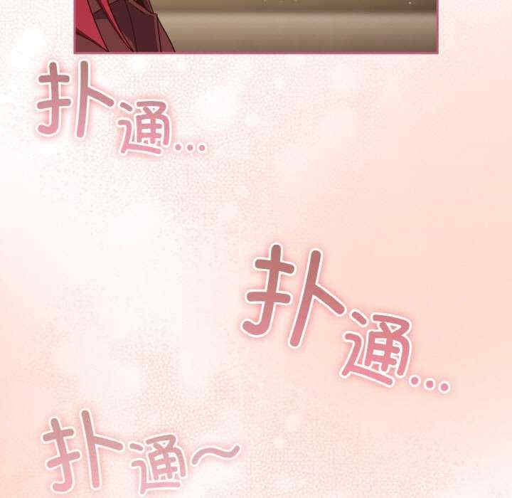 天降美差/天上掉下來的爽缺