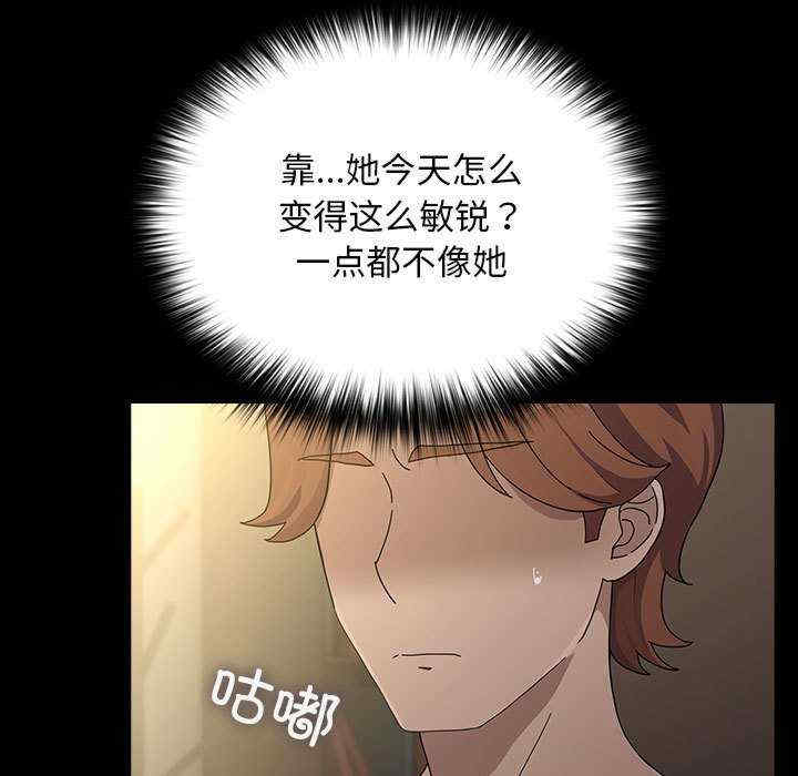 赘婿要通吃/我家的赘婿大人