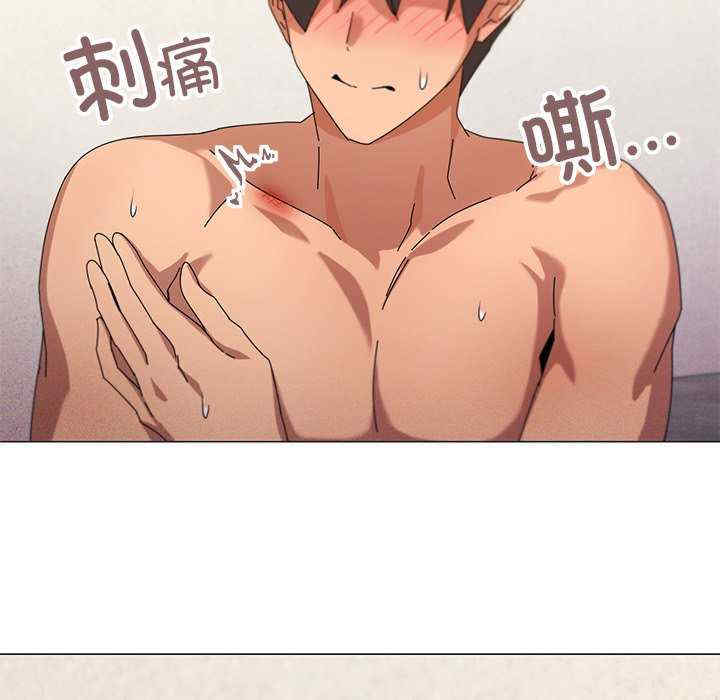 家人之间这样不好吧/家人麥計較