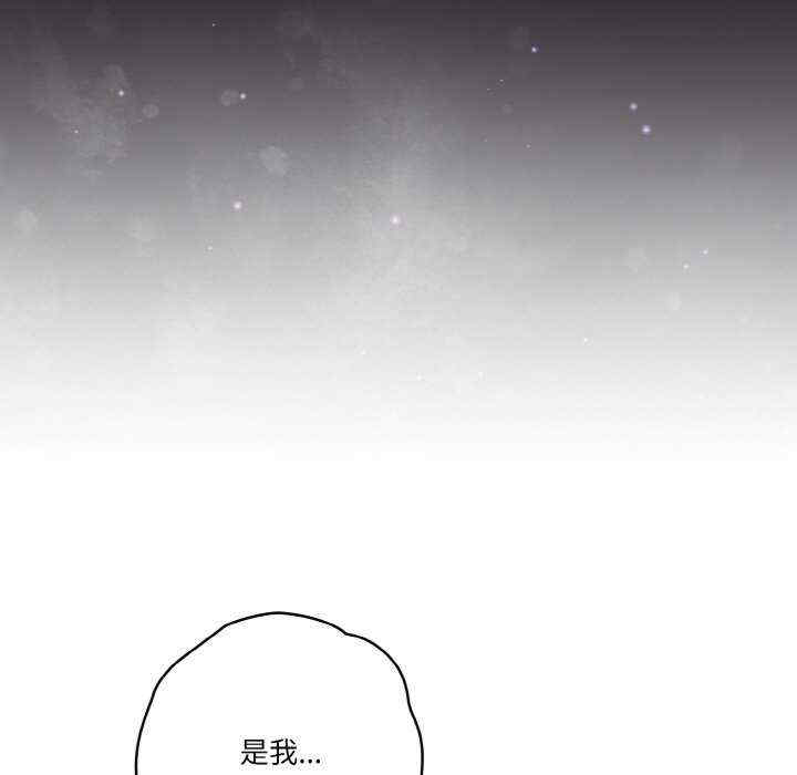 天降美差/天上掉下來的爽缺