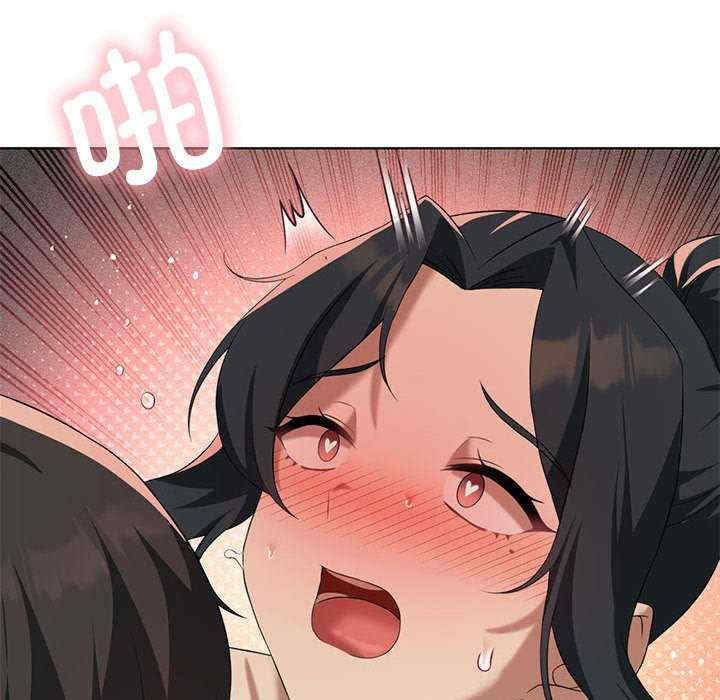 我靠升级逆袭成为大师/我爽爽升级