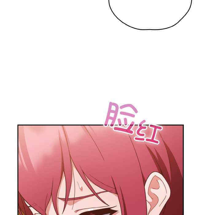 天降美差/天上掉下來的爽缺