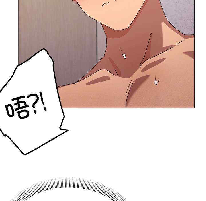 家人之间这样不好吧/家人麥計較