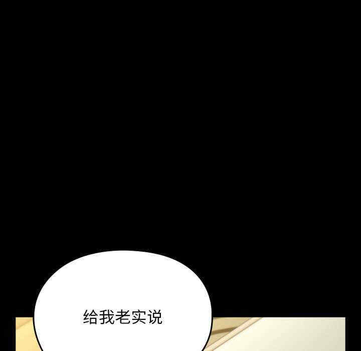 赘婿要通吃/我家的赘婿大人