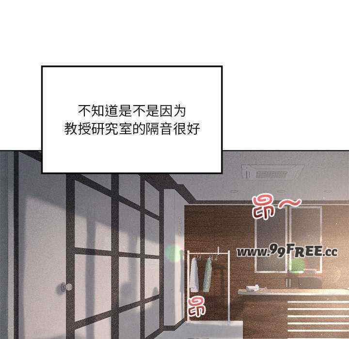 我靠升级逆袭成为大师/我爽爽升级