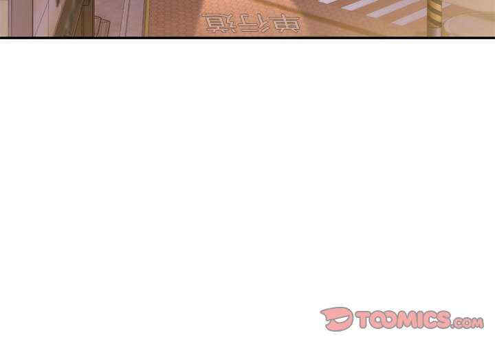 居委会的秘密/管委会的秘密