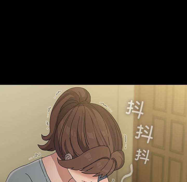 赘婿要通吃/我家的赘婿大人